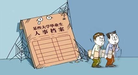 應(yīng)屆畢業(yè)生如何界定？國(guó)考及各省省考政策