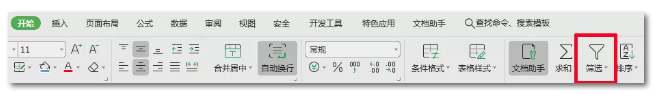 2020年國考報名，我的專業(yè)能考哪些職位？