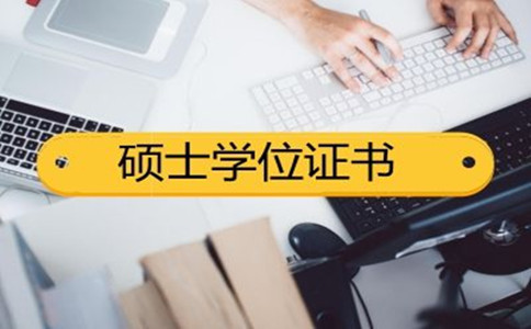 2020年貴州事業(yè)單位、選調(diào)生大量擴(kuò)招！公務(wù)員呢？