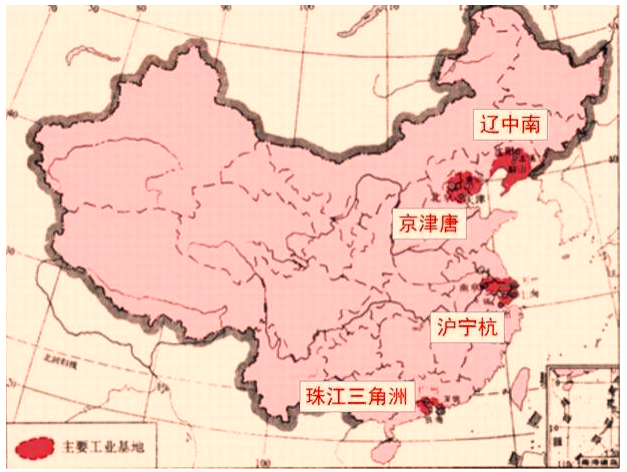 2021國家公務員考試常識積累：我國四大工業(yè)基地